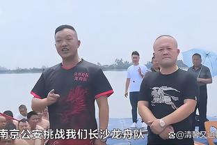 ?绿军“三巨头”今日到场：獭兔盛装朱哥嘻哈 杰伦一言难尽